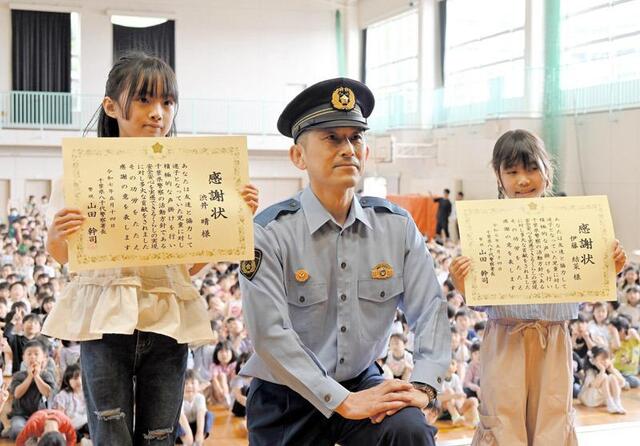 「助けなきゃ！」迷子の1年生に声かけた小4女子2人　勇気ある行動に感謝状　千葉・八千代署